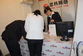 1690620672613871.jpg 2.jpg