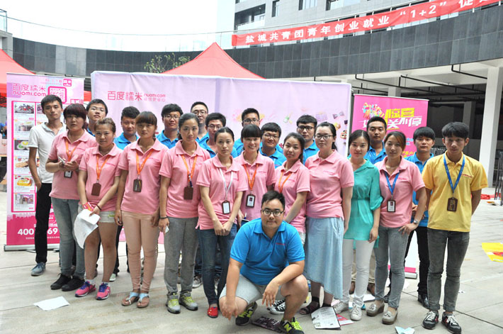 1690854150655488.jpg 1.jpg