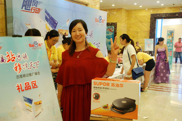 1690854459266968.jpg 12.jpg