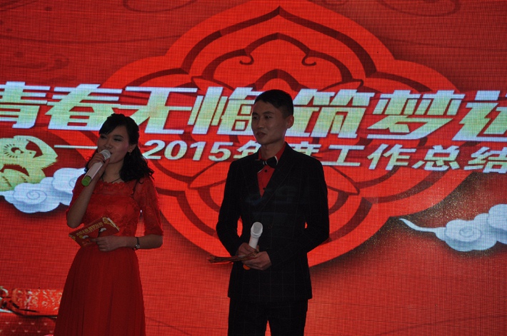 1690870017651193.jpg 4.jpg