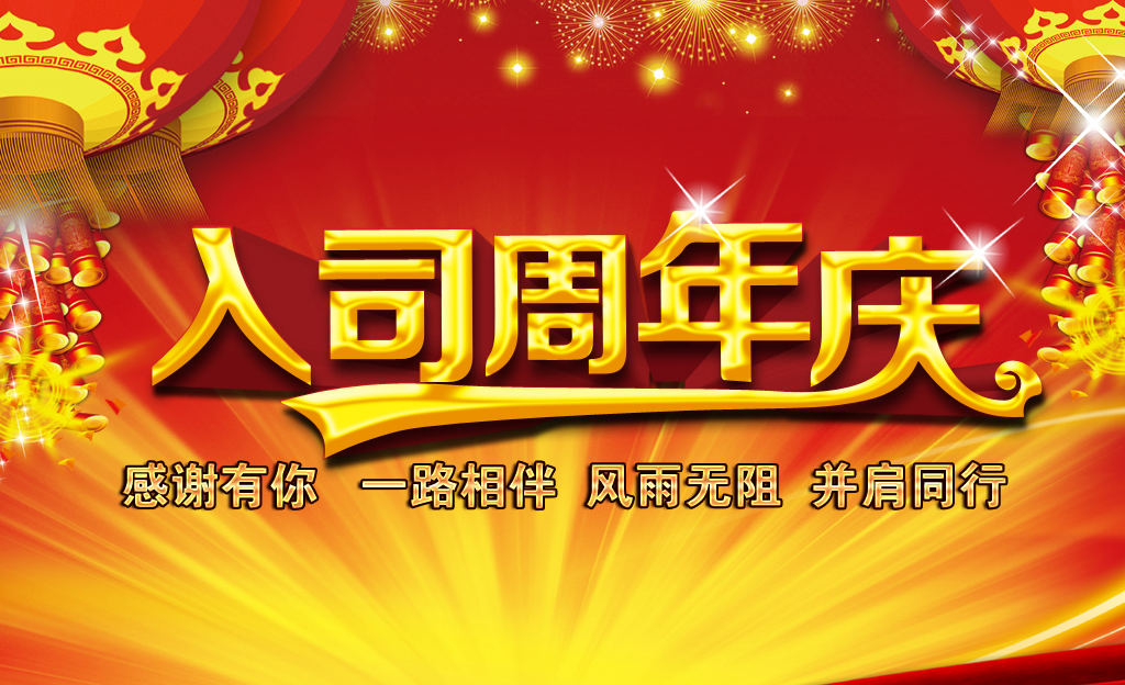 1690874355201321.jpg 2.jpg