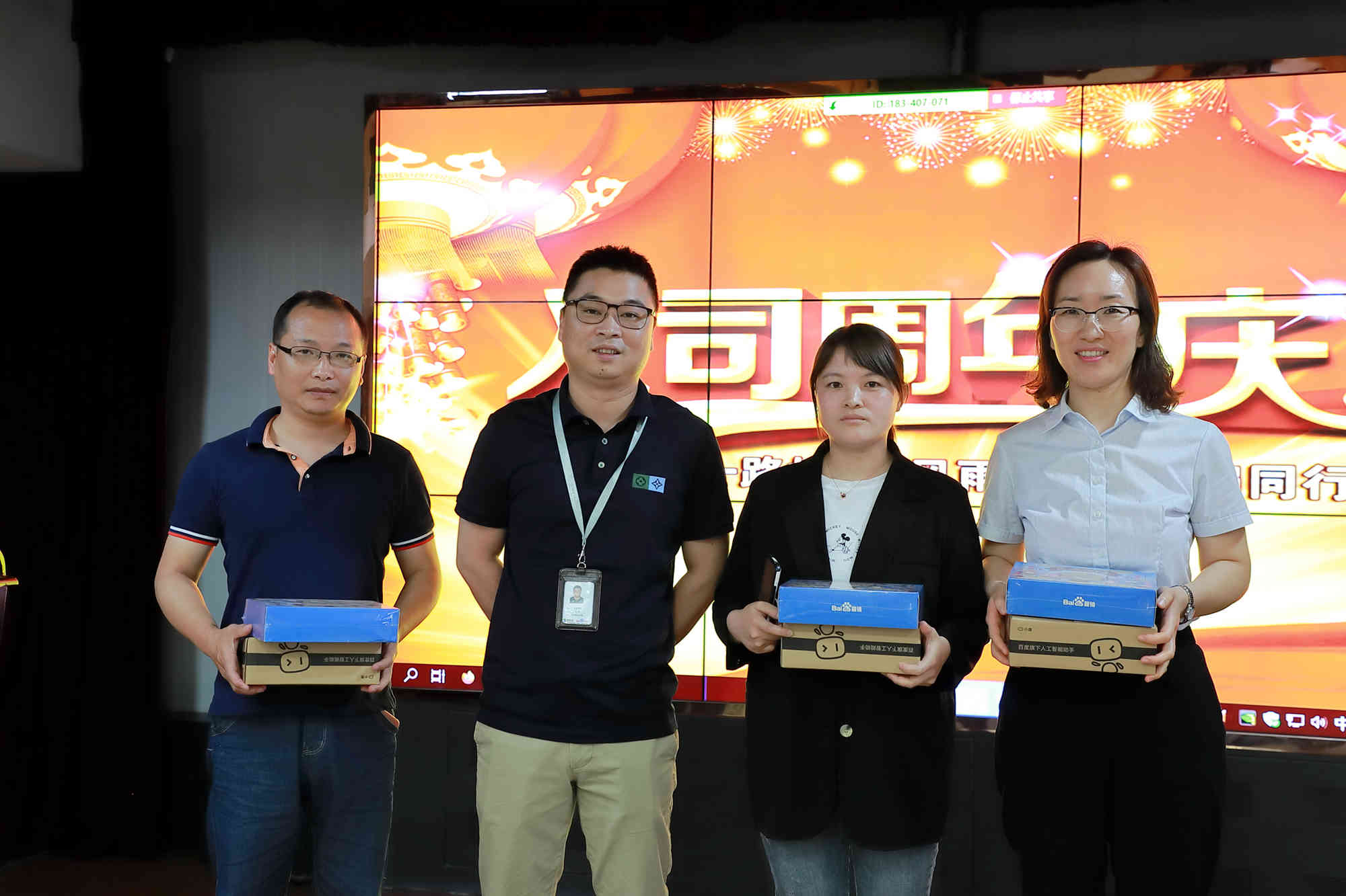 1690874392445766.jpg 1.jpg