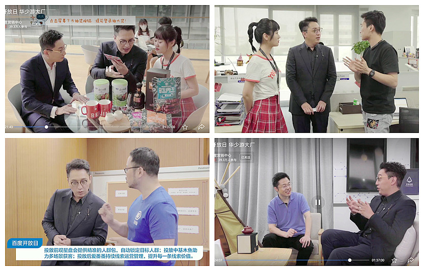 1690874760858835.jpg 1.jpg