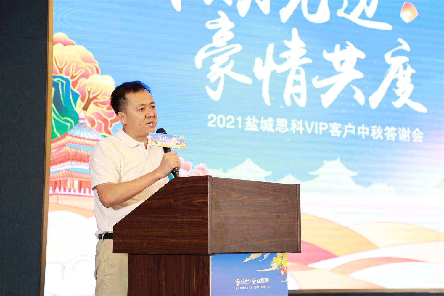 1690877879716465.jpg 4.jpg