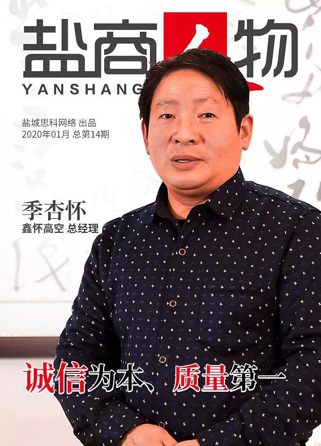 1690882377582077.jpg 1.jpg