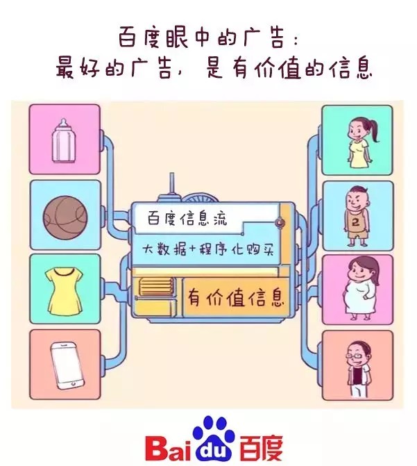 1691032346170268.jpg 6.jpg