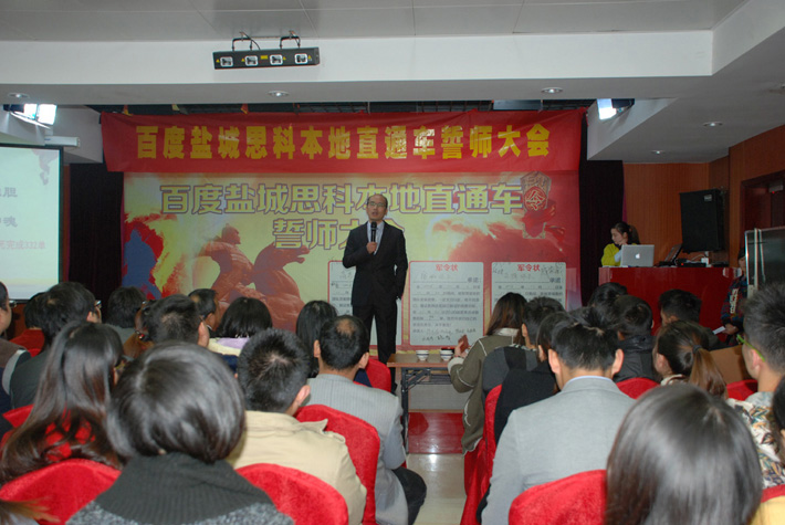 瘋了，瘋了，他們昨天在干嘛！