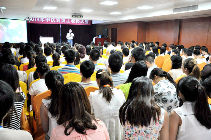 熱烈慶祝2014年鹽城思科年中優(yōu)秀員工表彰大會(huì)圓滿舉行！