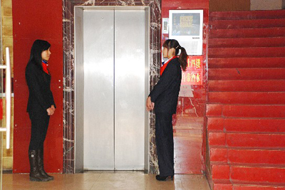 認(rèn)知?體驗(yàn)?分享--百度推廣客戶成長計(jì)劃之搜索營銷基礎(chǔ)培訓(xùn)會鹽城站報(bào)道